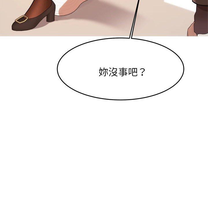 第67张