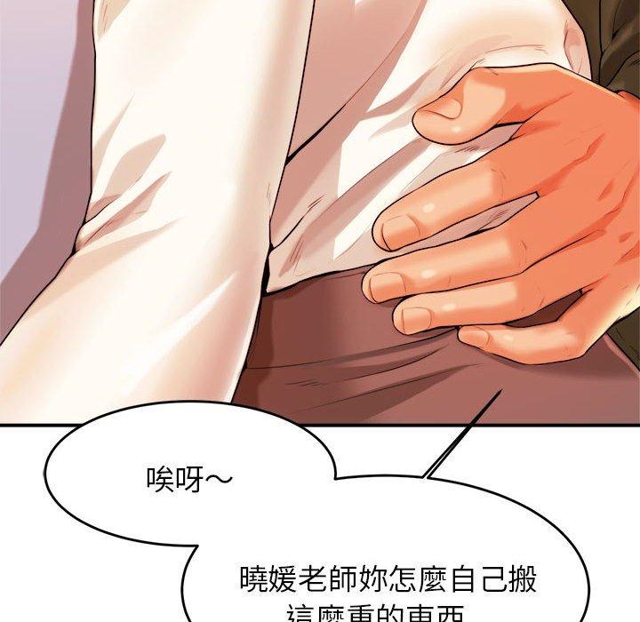 第74张