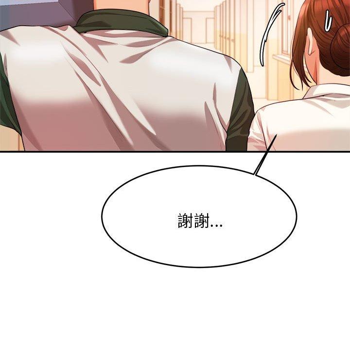 第90张