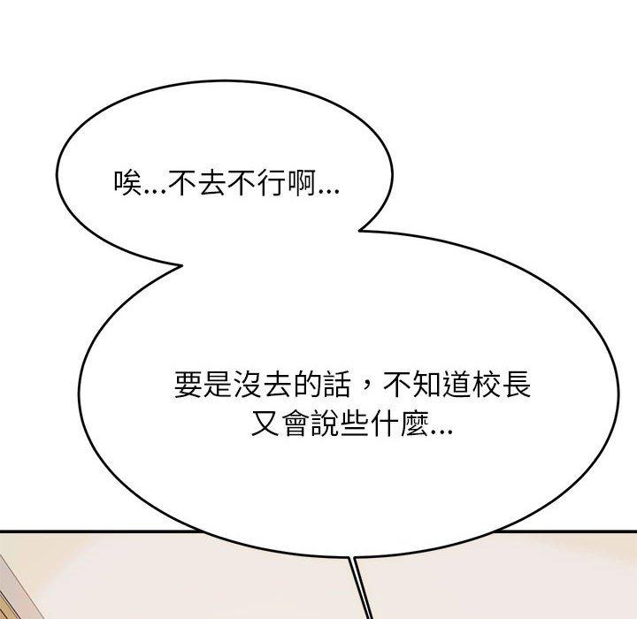 第116张