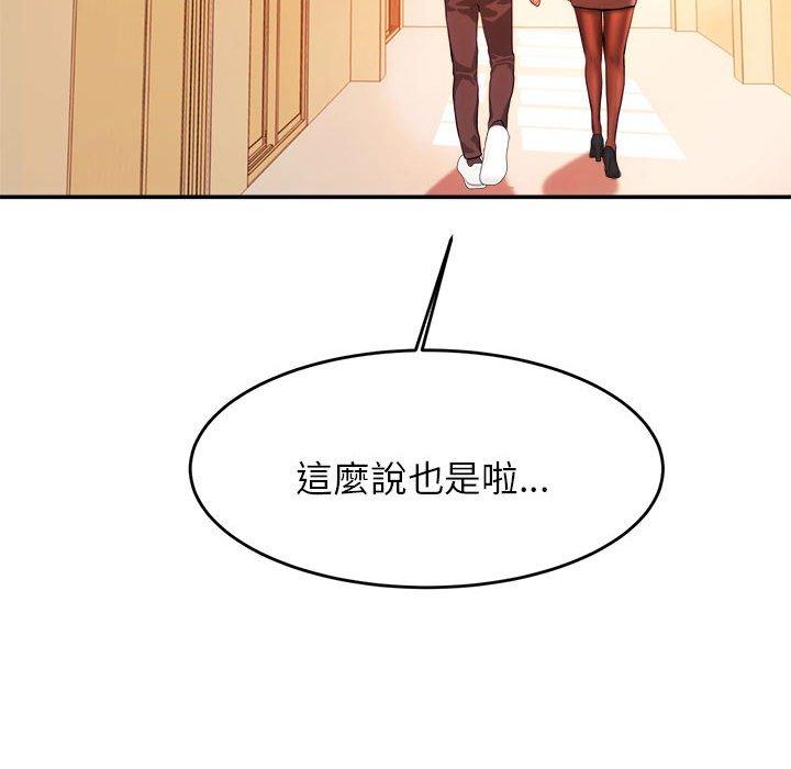 第123张