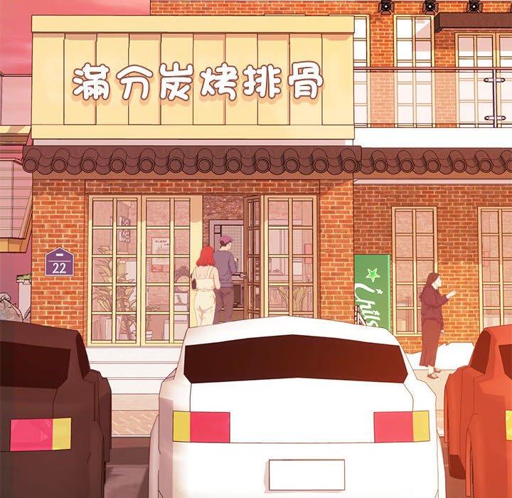 第135张