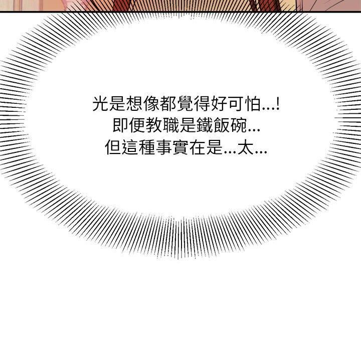第176张