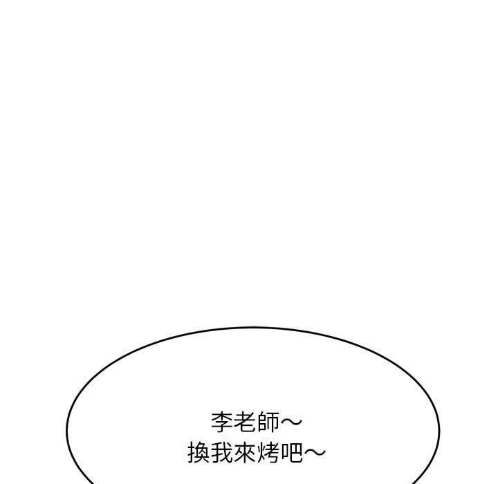 第180张