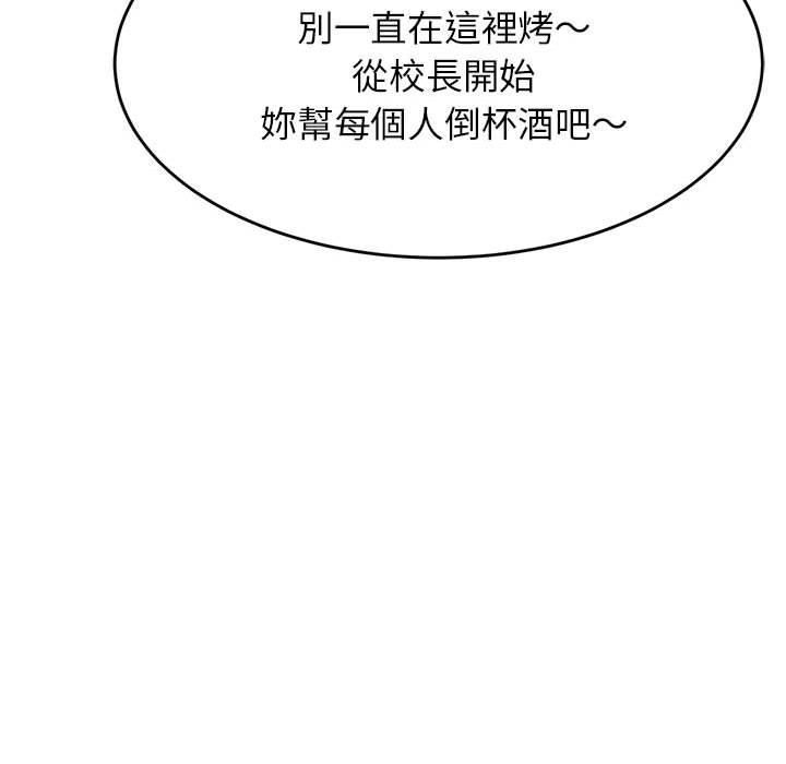 第203张
