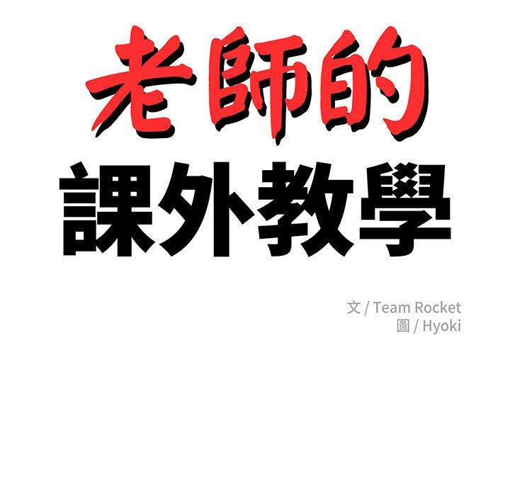 第73张