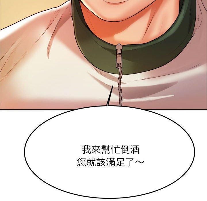 第142张