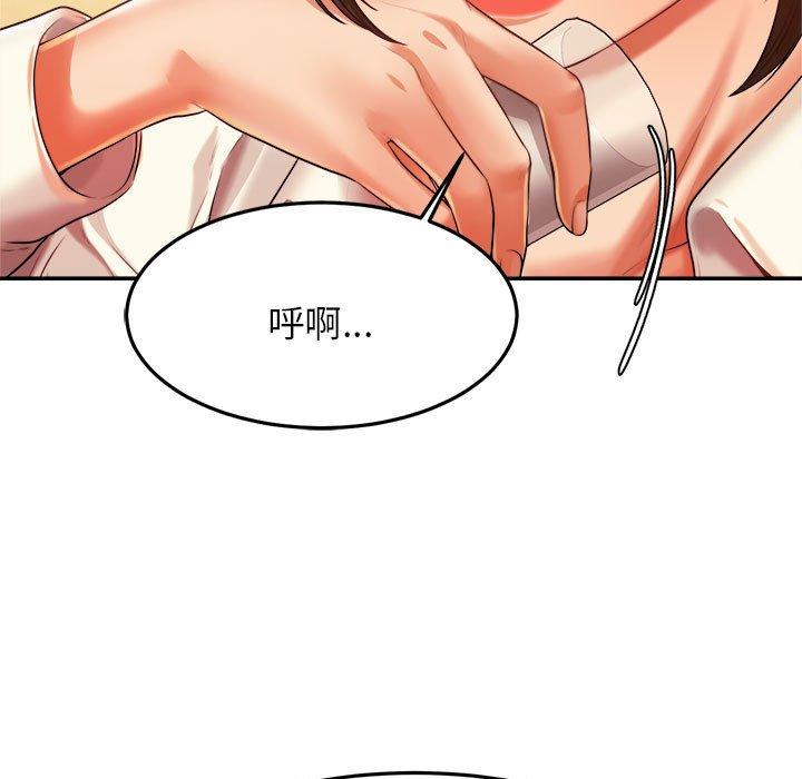 第164张