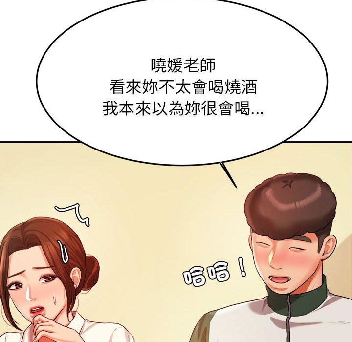第168张