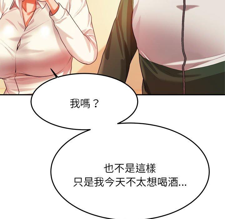 第170张