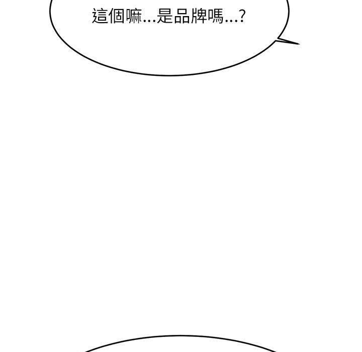 第194张