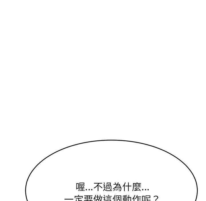 第210张