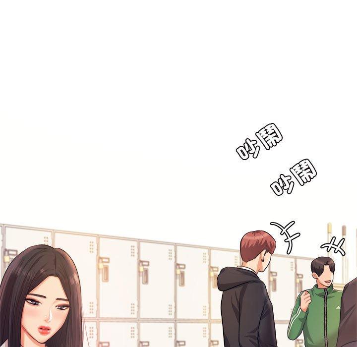 第248张