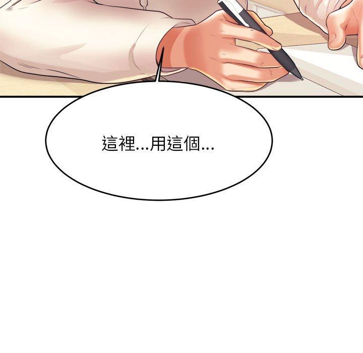 第260张