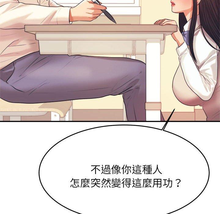 第15张