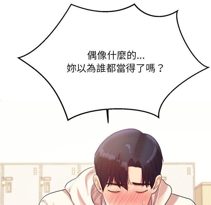 第57张