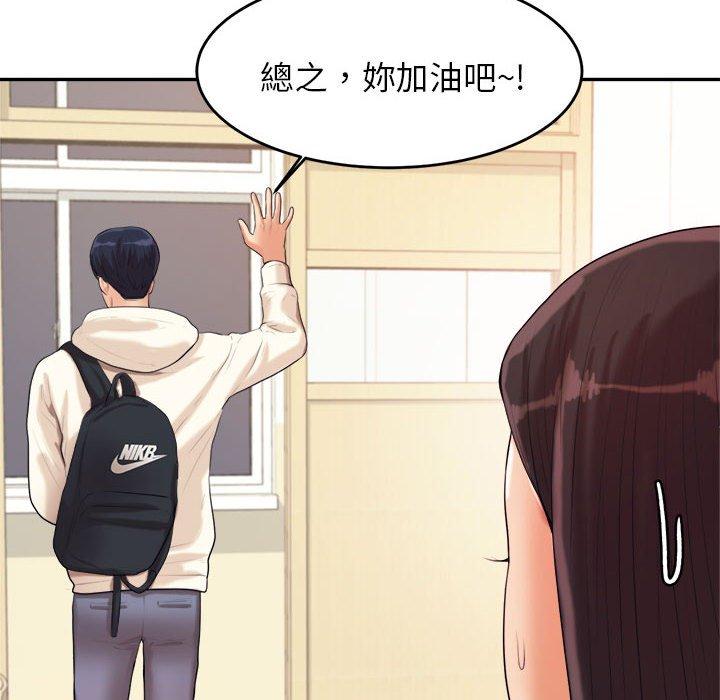 第136张