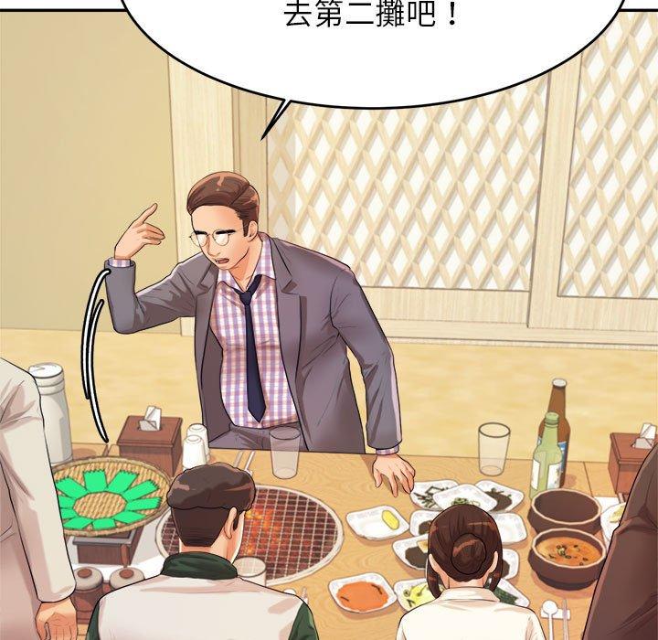 第147张