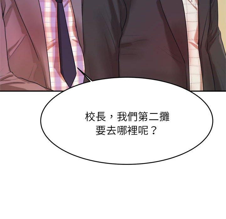 第157张