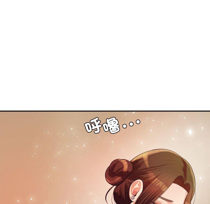 第171张