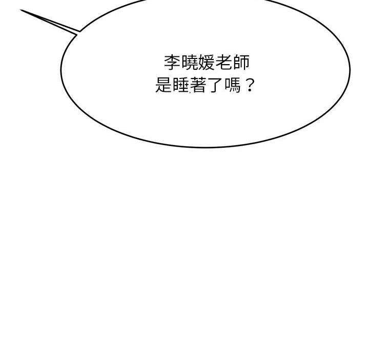 第182张