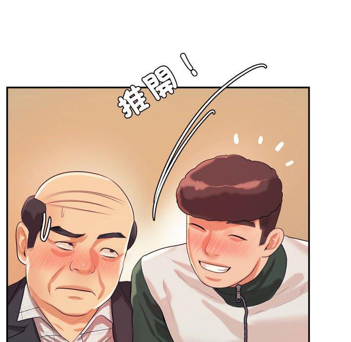 第206张