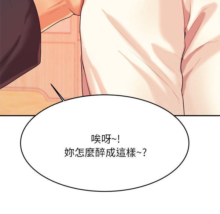 第223张