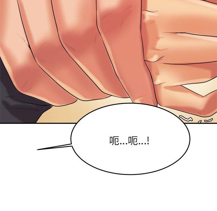 第253张
