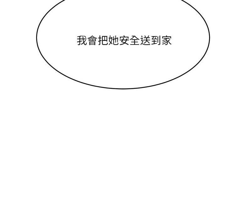 第263张
