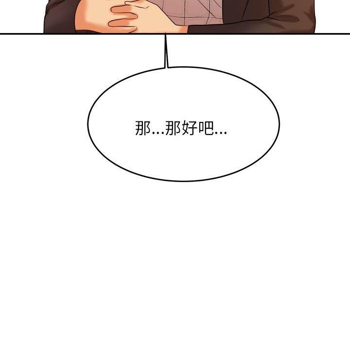 第268张