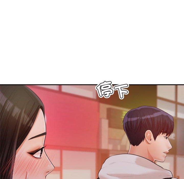 第35张