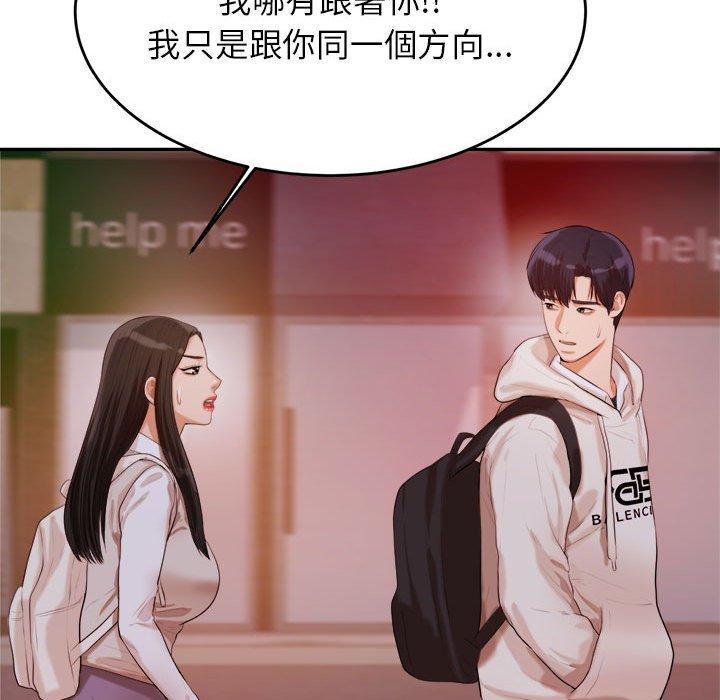 第48张