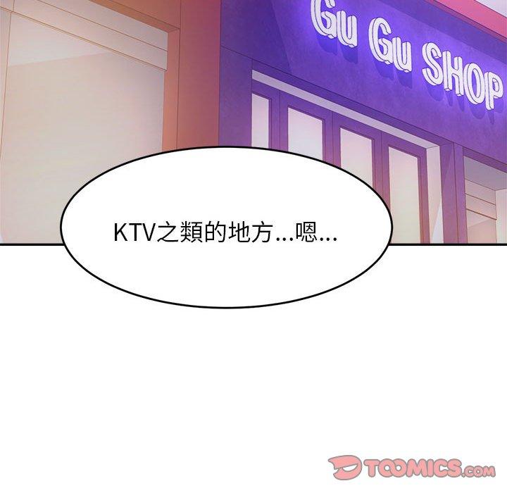 第65张