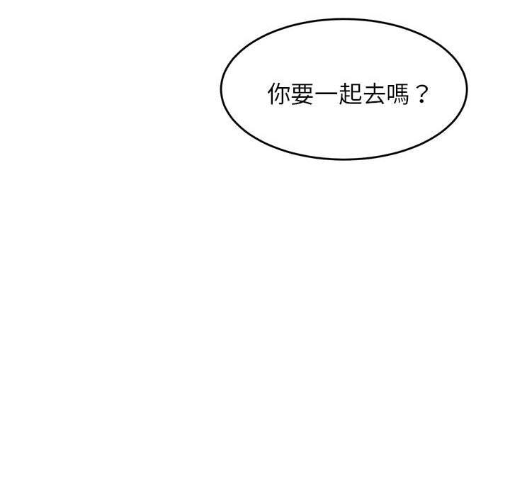 第71张