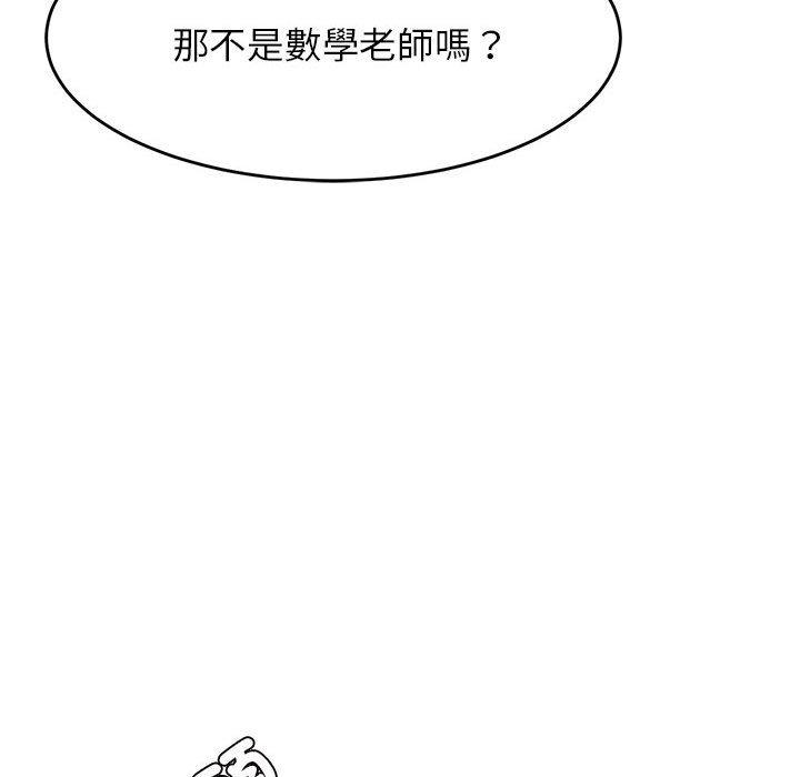 第96张