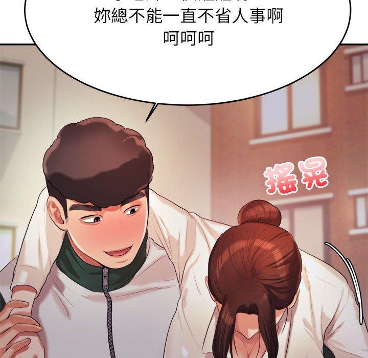 第110张