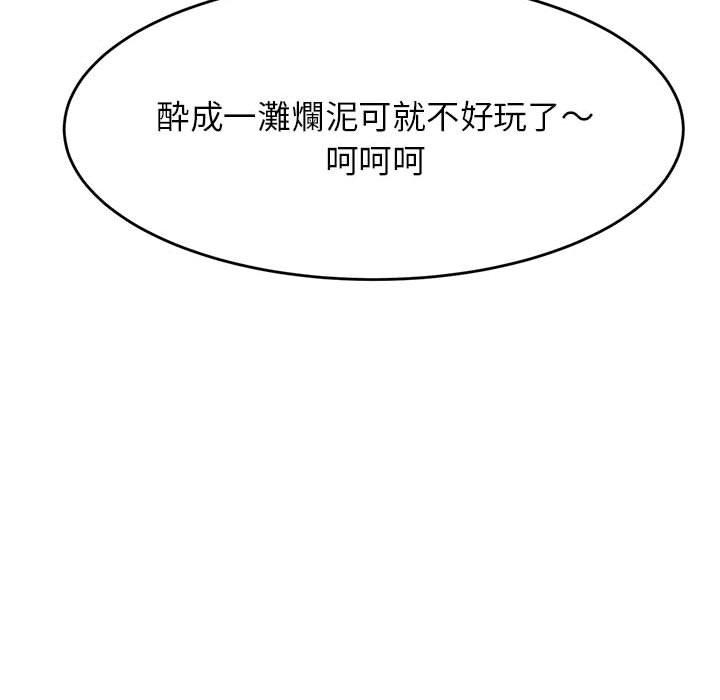 第118张