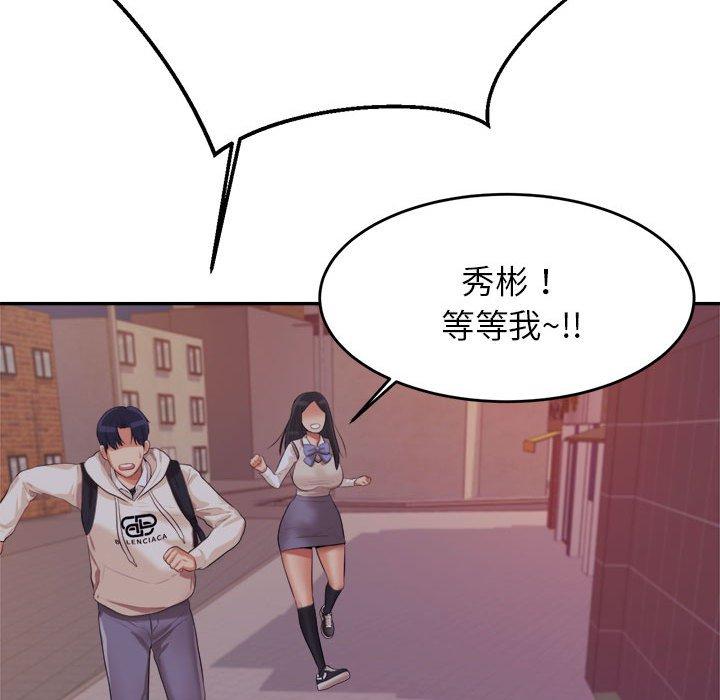 第128张