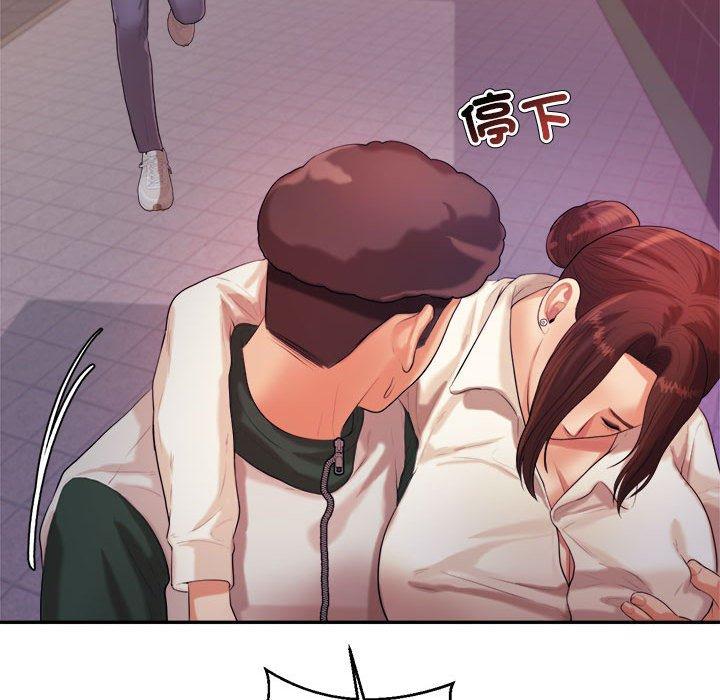 第132张