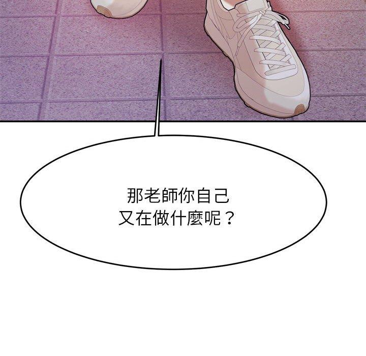 第165张