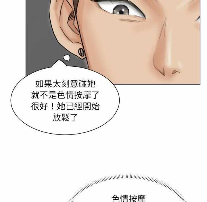第49张