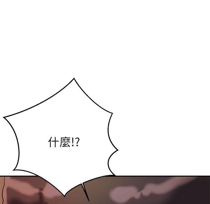 第207张