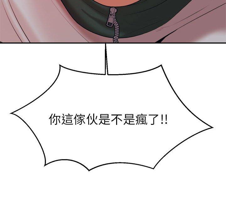 第213张