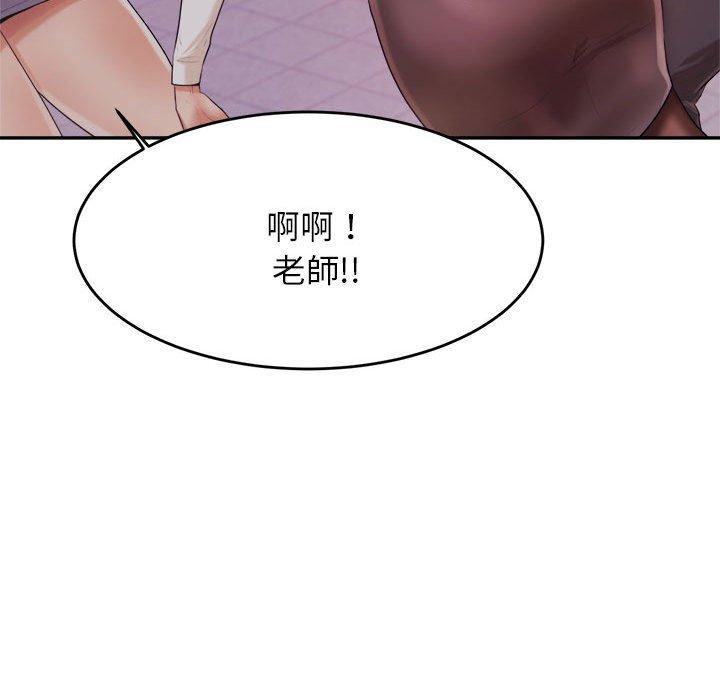 第220张