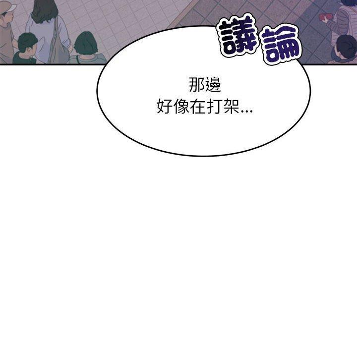 第239张