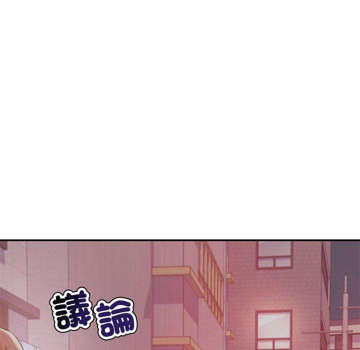 第243张