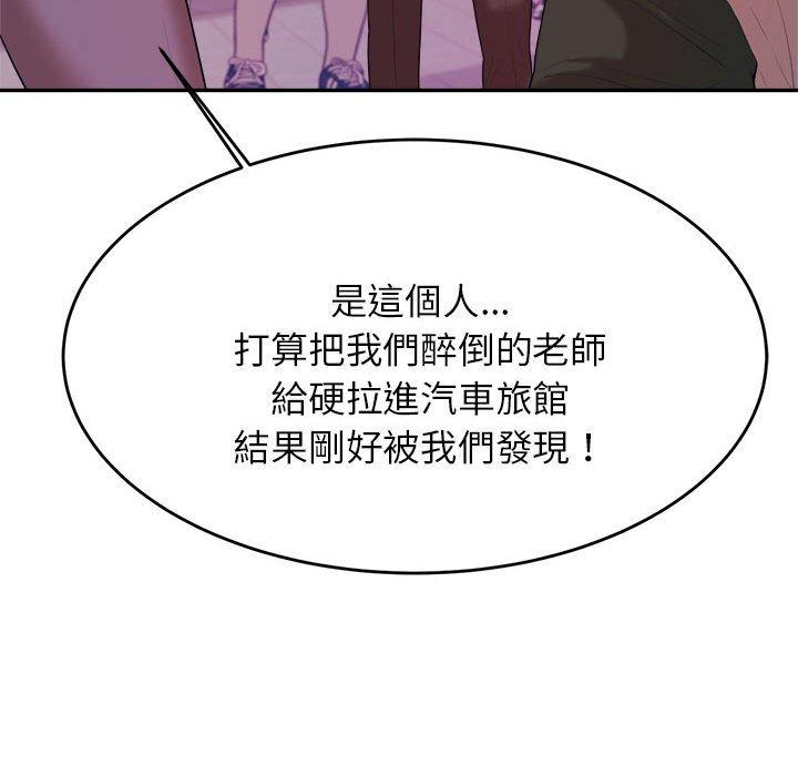 第257张