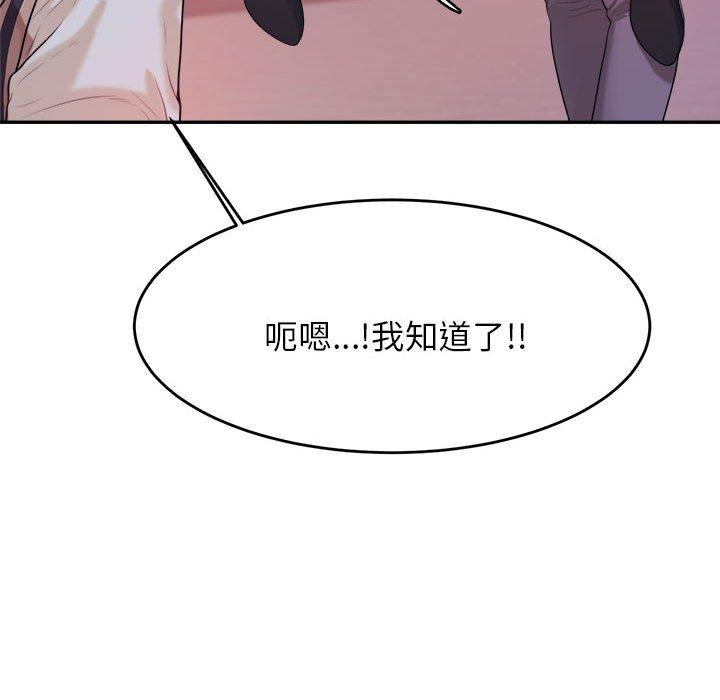 第14张