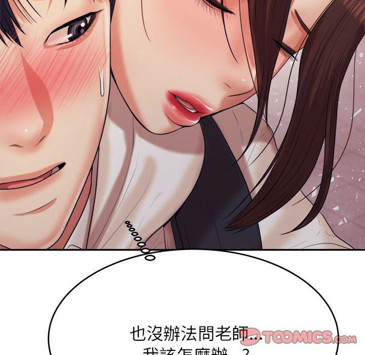 第91张