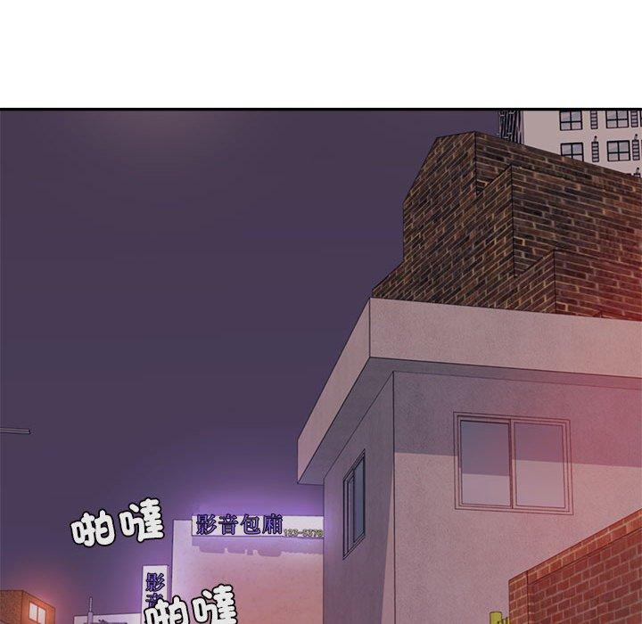 第99张